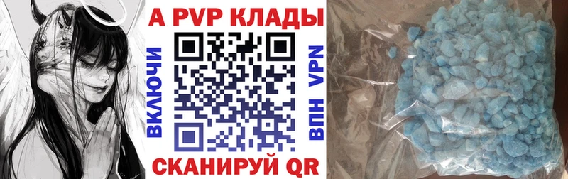 Купить наркотик Могоча Cocaine  СК  МЕТАМФЕТАМИН  Гашиш  Псилоцибиновые грибы 