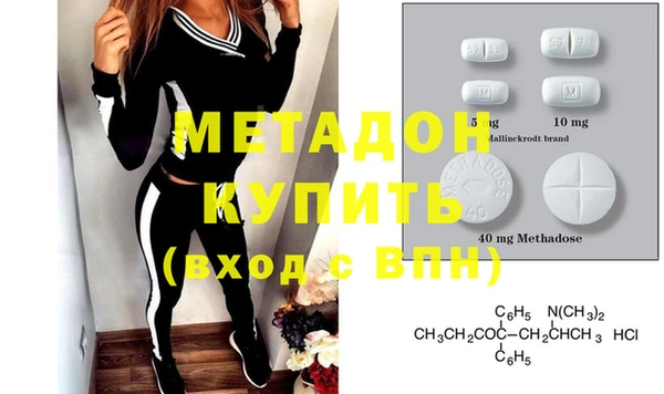 тгк Алексеевка