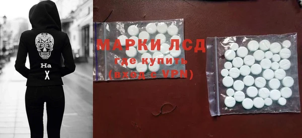 MDMA Алзамай