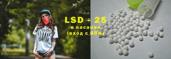 MDMA Алзамай