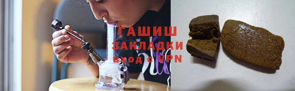 марихуана Алексин