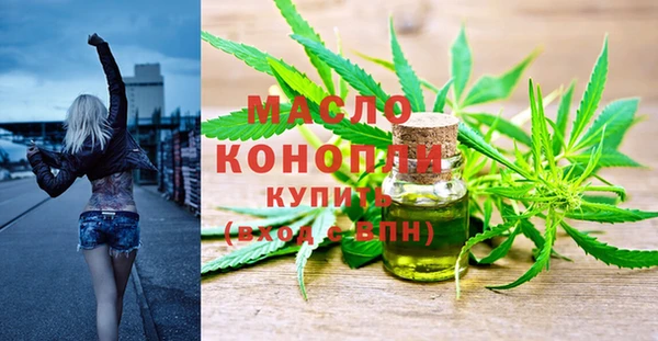 тгк Алексеевка