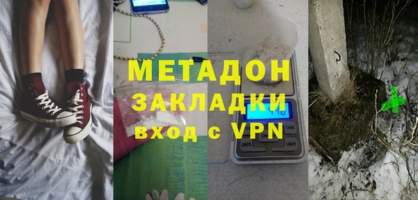 MDMA Алзамай