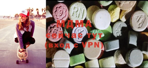 COCAINE Аркадак