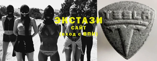 MDMA Алзамай